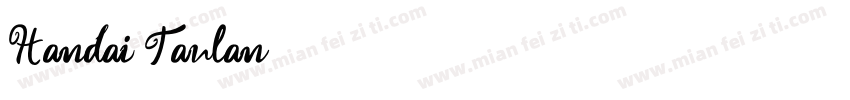 Handai Taulan字体转换